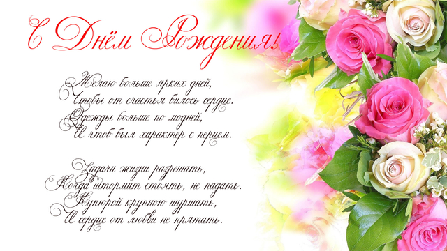Подборка новогодних / рождественских советских и российских Открытки своими руками I Мастер-классы и идеи, как сделать