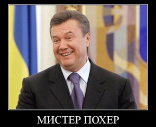 Ржавая сверхдержава