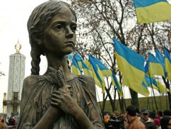Голодомор