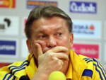 Блохин огласил предварительный состав на Евро-2012. Евро 2012