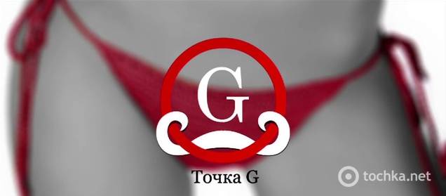 Анна Суворова и свингерство. Точка G