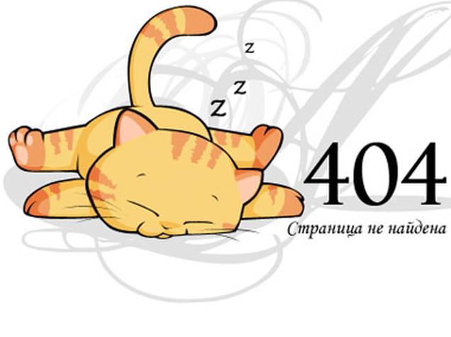 forbidden 404
