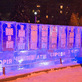Крижталь-2012