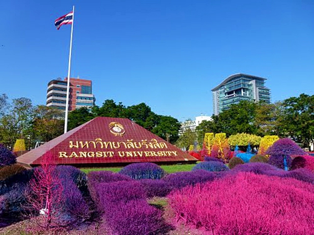 Необычные университеты мира: Rangsit University