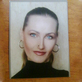 Елена Савчук