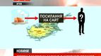 Електронні казино поза законом, але працюють без проблем