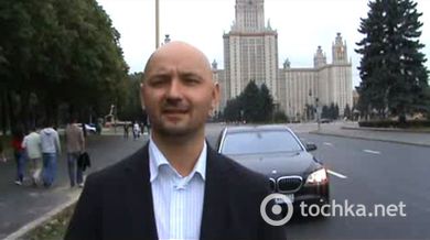 TEST-Драйв BMW 750 KOROBKINSTILO