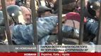 Забор перед Радой укрепили бетоном