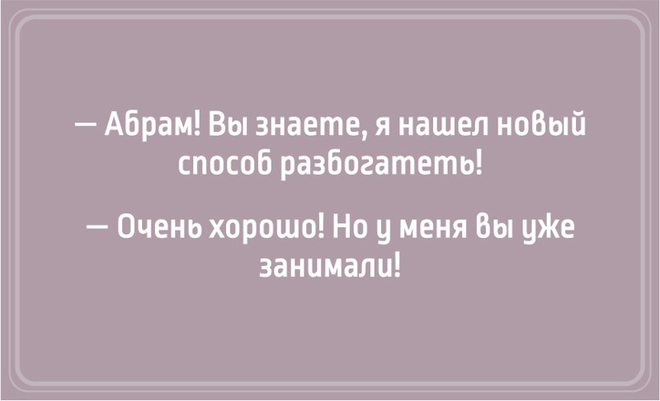 �������� ���� � ���������