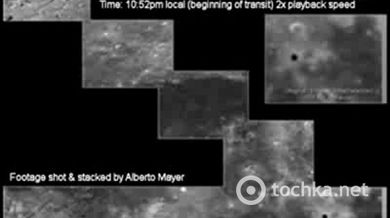 НЛО  видео из космоса