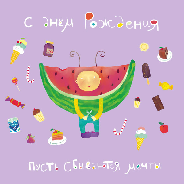 http://s1.tchkcdn.com/g2-mOpFaCbpBnAct1P7zn-fJg/cards/600x600/r/0/1-5-1-4-8514/7ab684899a843a5b7be8d3d133342112_700541.jpg