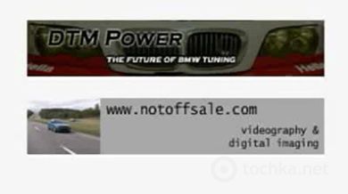 Показуха, гонки на BMW!