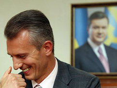 Валерий Хорошковский
