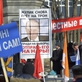 Митинг во Владивостоке