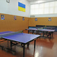 Клуб Ракетка