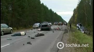 Дуже страшна автокатастрофа