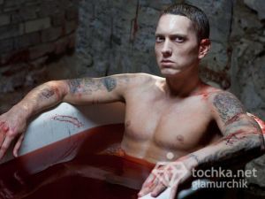 Eminem