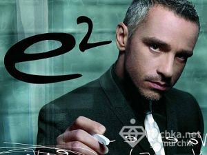 Eros Ramazzotti