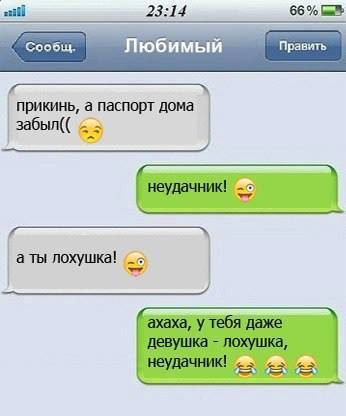 Бабенка орет от глубокого проникновения и получает кайф