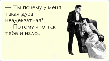 ТОП лучших аткрыток