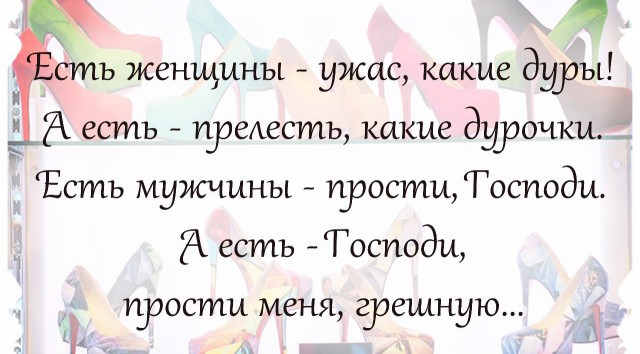 Была такой дурой стих Была такой дурой стих