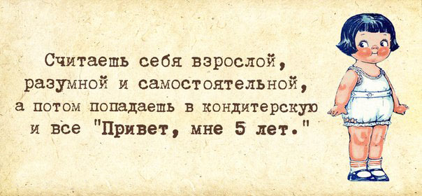 История болезни психически больного Описание психического статуса Из бисера деревья техника плетения для