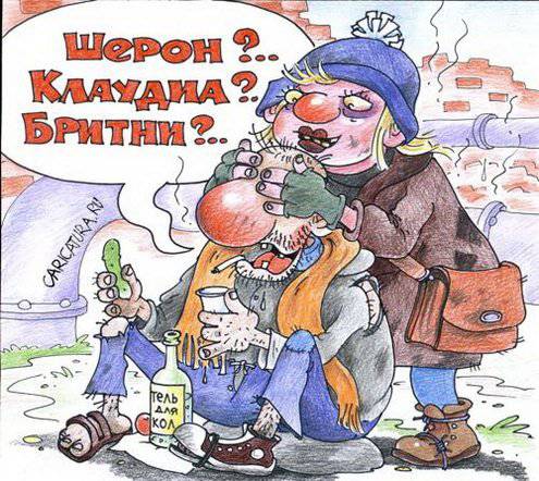 Где снимали фильм десять негритят Где снимали фильм десять негритят