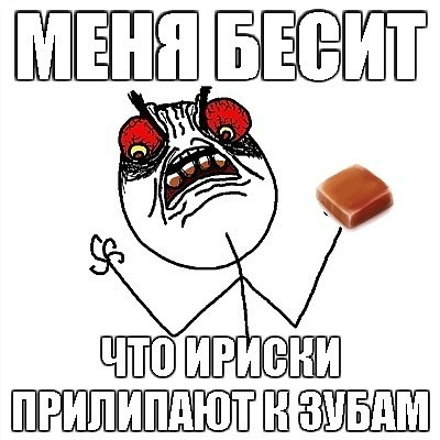 Анекдот про врага Анекдот про врага