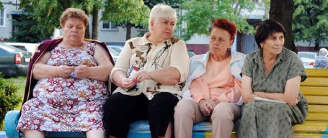 Прикол про будущих бабушек