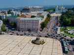 Гид по Киеву