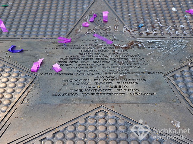 Участники Новой волны открыли свою звезду на аллее