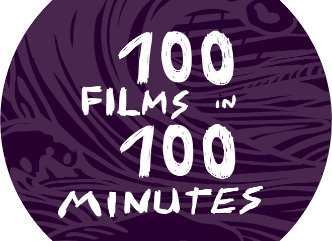 100 фильмов за 100 минут