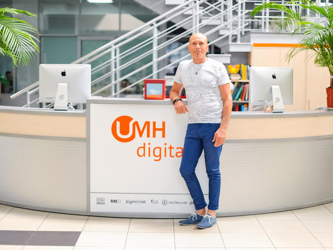 Давид Коган