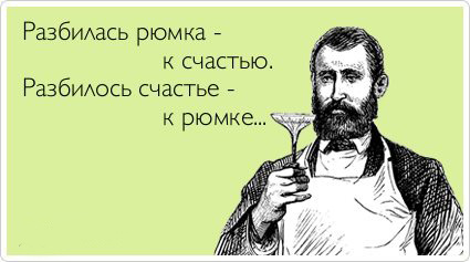 ТОП лучших аткрыток