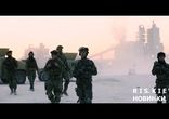 Монстры 2: Темный континент (2014) трейлер