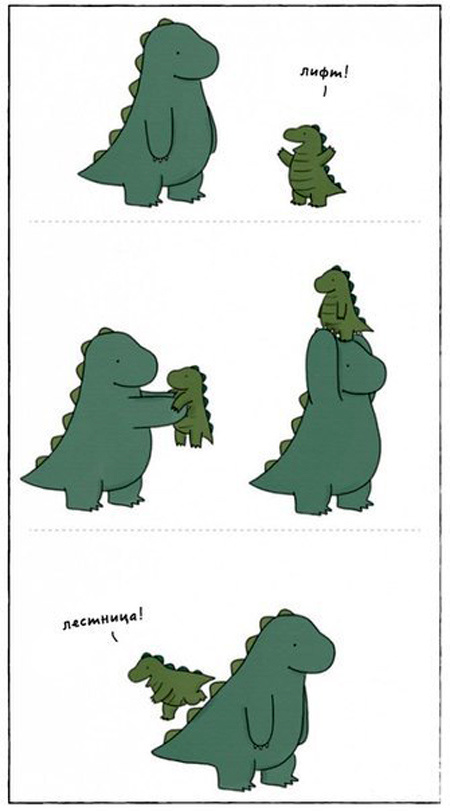 Подборка трогательных комиксов