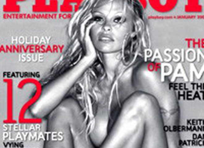 Голая Памела<br />Фотограф: xxx