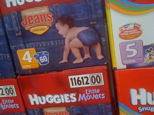 Джинсовые памперсы