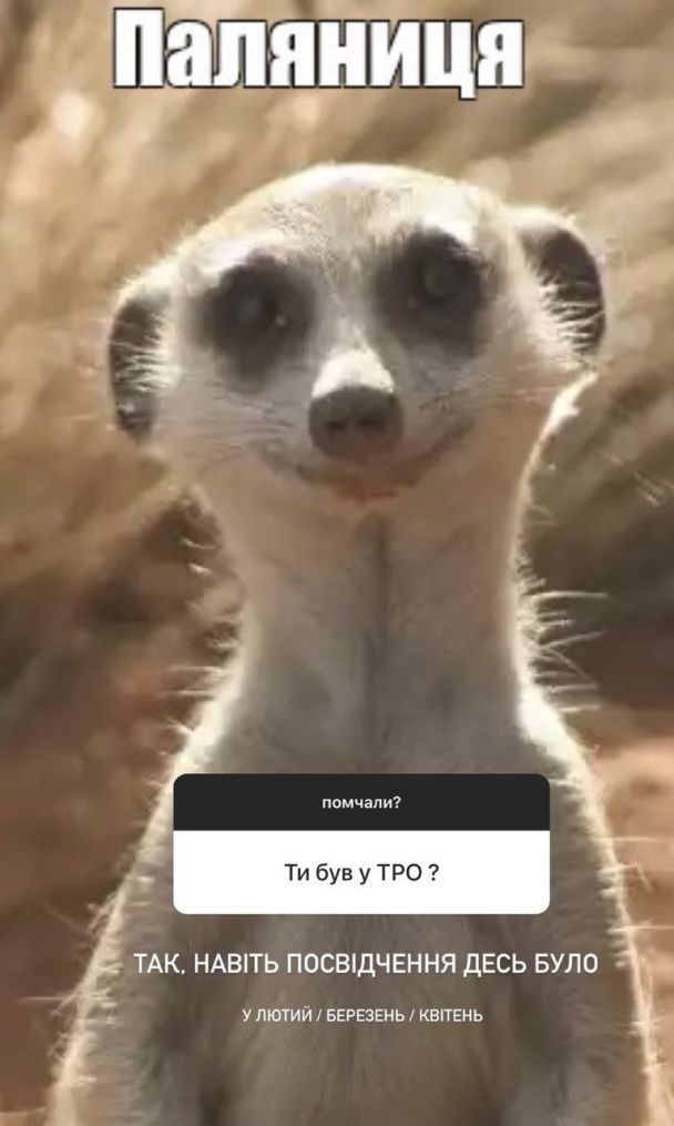 Олександр Еллерт