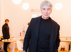 Открытие шоу-рума Федора Возианова