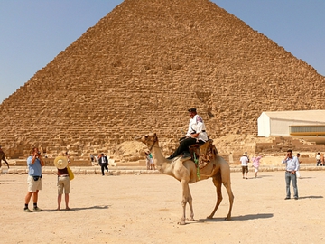 Туристична поліція: Єгипет