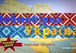 Міжнародний день грамотності