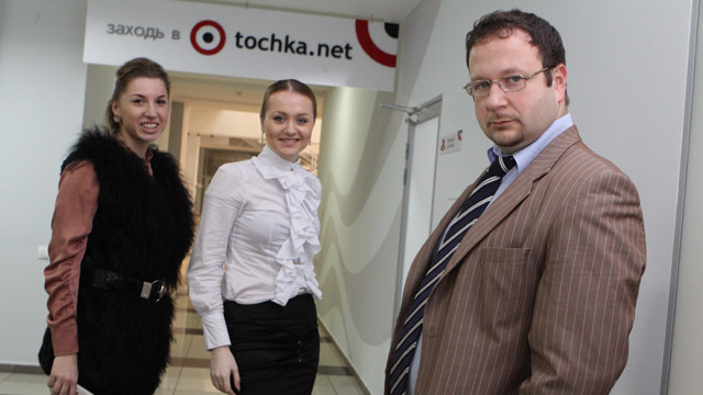 Конференция по саммиту с Алёной Дегрик