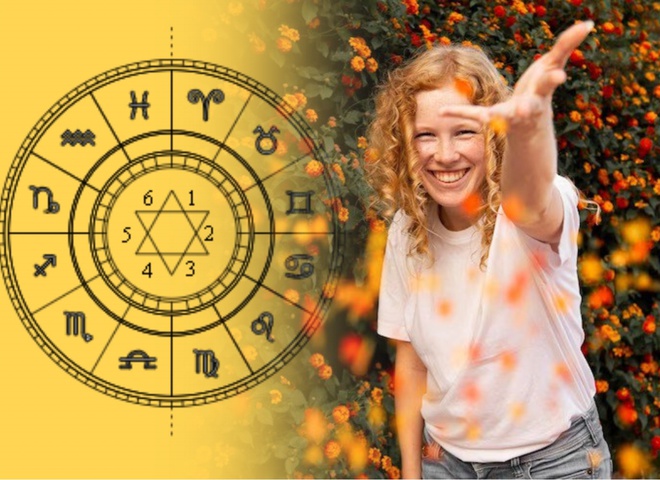 Гороскоп на 11 липня 2023 року для всіх знаків зодіаку