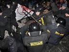 Розгін акції протесту у Мінську