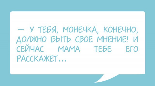 Подборка Одесских диалогов