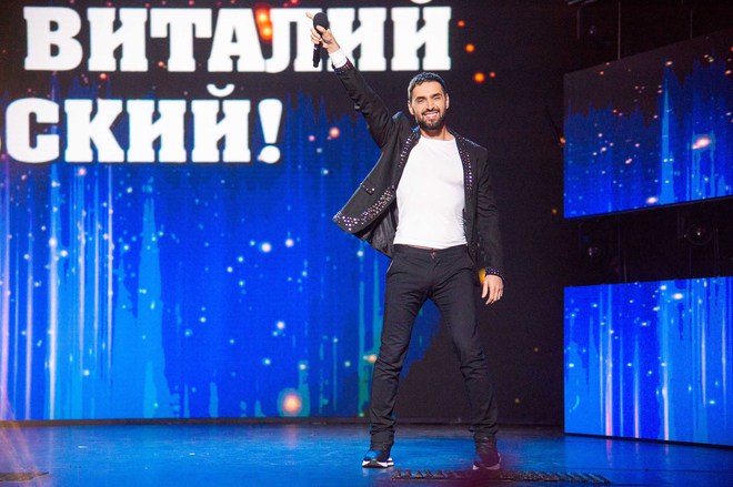 Віталій Козловський