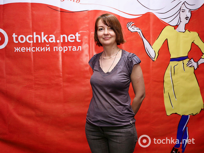 Отчет с фотовстречи tochka.net, участницы