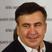 Михайло Саакашвілі