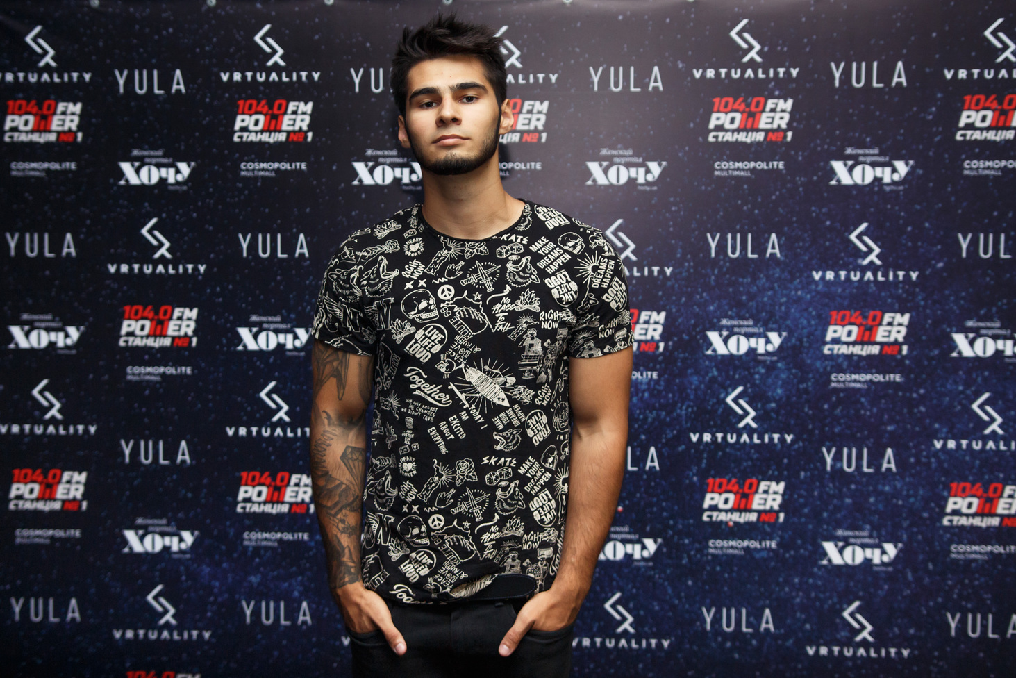 Закрытая презентация новой игры City Z в VRtuality